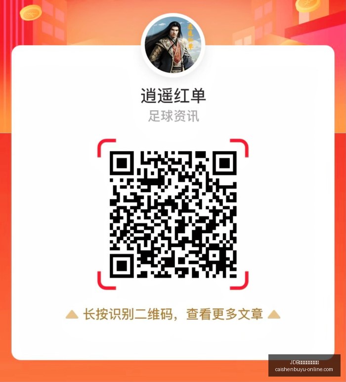 全新技术深,度解析,终极指南带,JDB财神捕鱼官网,JDB财神捕鱼App,JDB财神捕鱼游戏,JDB财神捕鱼娱乐,JDB财神捕鱼中心