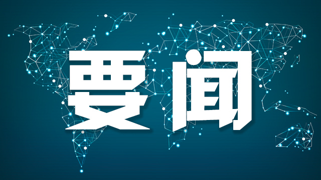 贝尔金新品桌面充电站曝光：只需429元， 25与 5无线充电一步到位