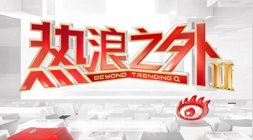 腾讯电竞盛典盛，JDB财神捕鱼官网，大开启，品牌赞助闪耀全场